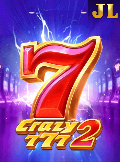 Bingo game cover
